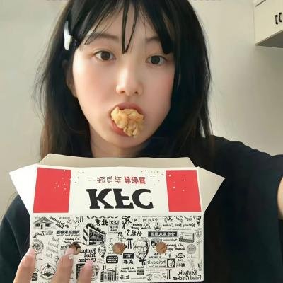 这个男人来自地球