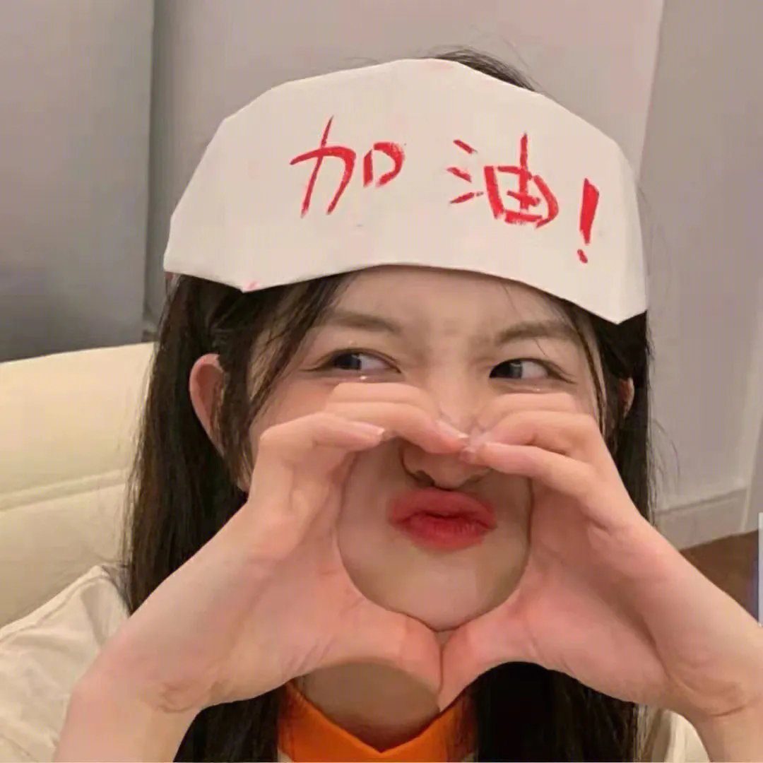 少女杀手阿墨2